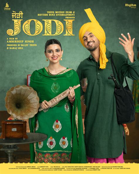 jattfilm.com|Jodi (2023)